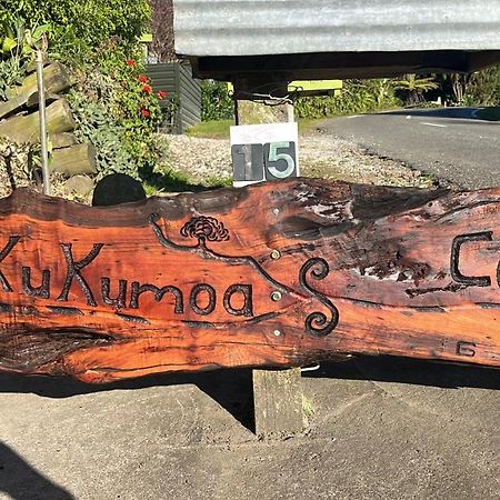Kukumoa Cabin أوبوتيكى المظهر الخارجي الصورة